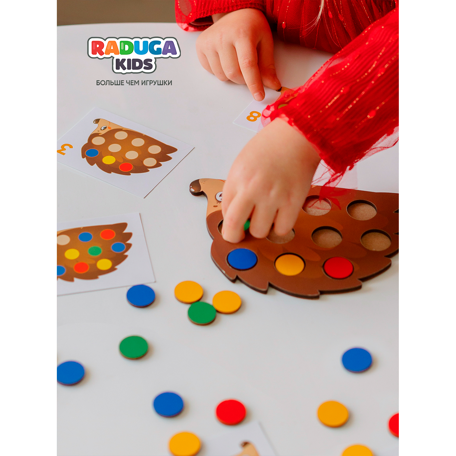 Игрушка Raduga Kids сортер Монтессори Повтори за Ежиком - фото 8
