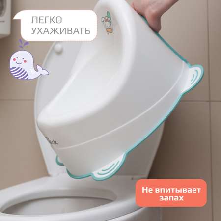 Горшок детский KidWick Улитка голубой