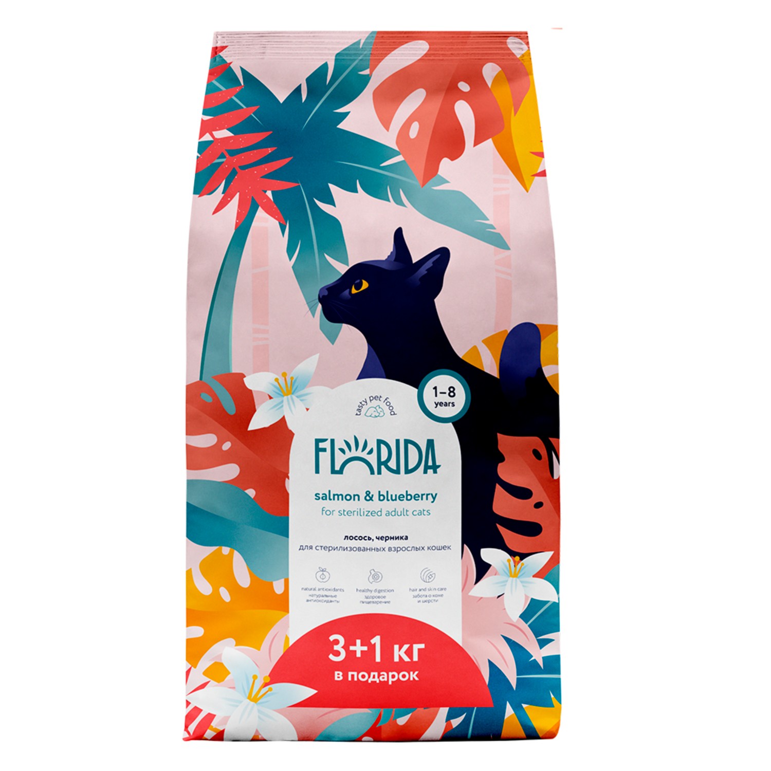 Корм для кошек Florida 3+1кг стерилизованных лосось-черника - фото 1