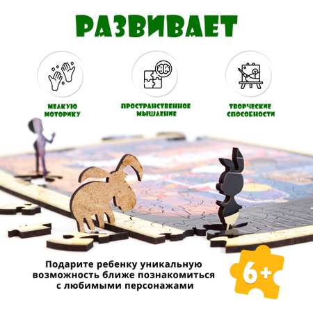 Пазл Eco Wood Art Простоквашино 40x29 см деревянный
