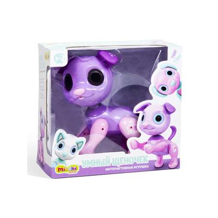 Игрушка Mioshi Мармеладка