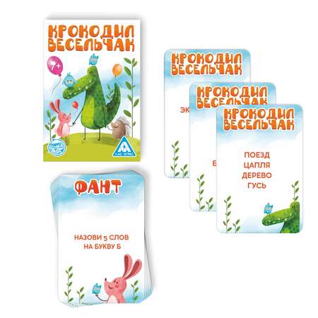 Настольная игра Лас Играс Крокодил Весельчак