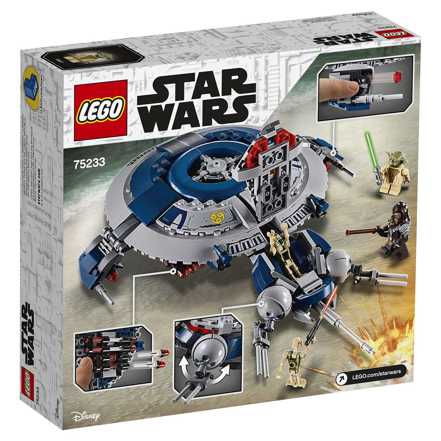 Конструктор LEGO Star Wars Дроид-истребитель блочный - фото 3