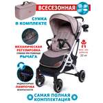 Коляска прогулочная DEAREST 819 PLUS шампань
