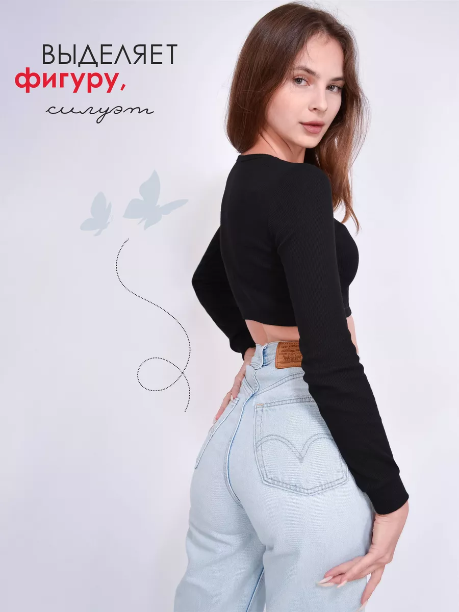 Топ-лонгслив MY BUY MB6374Ч - фото 8