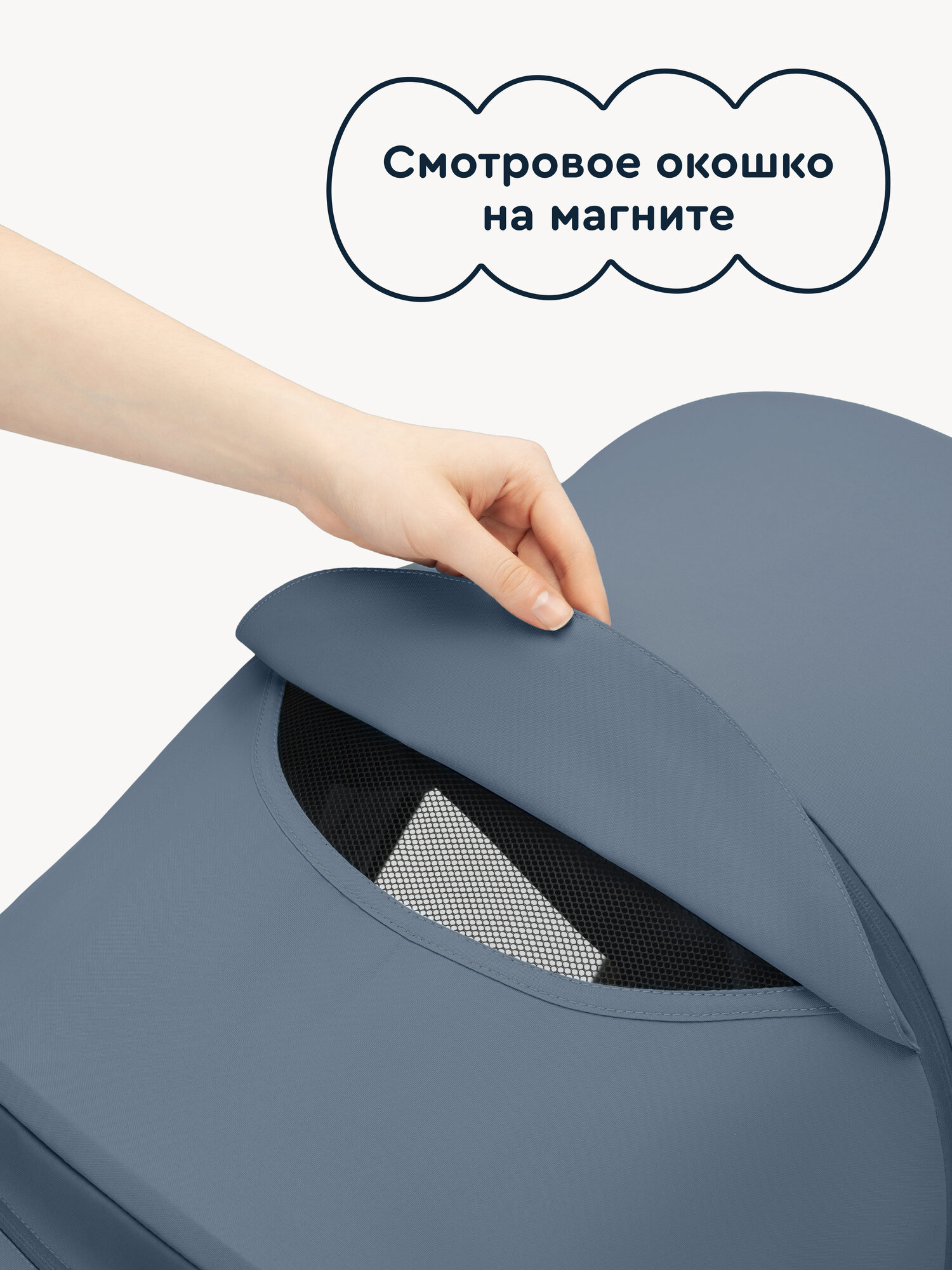 Коляска прогулочная Junion Fasti синий - фото 13