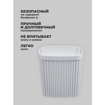 Контейнер универсальный Econova светло-серый флэк 1.9 литров