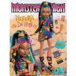 Кукла модельная Monster High Нефера Де Нил Монстер Хай высота 28 см