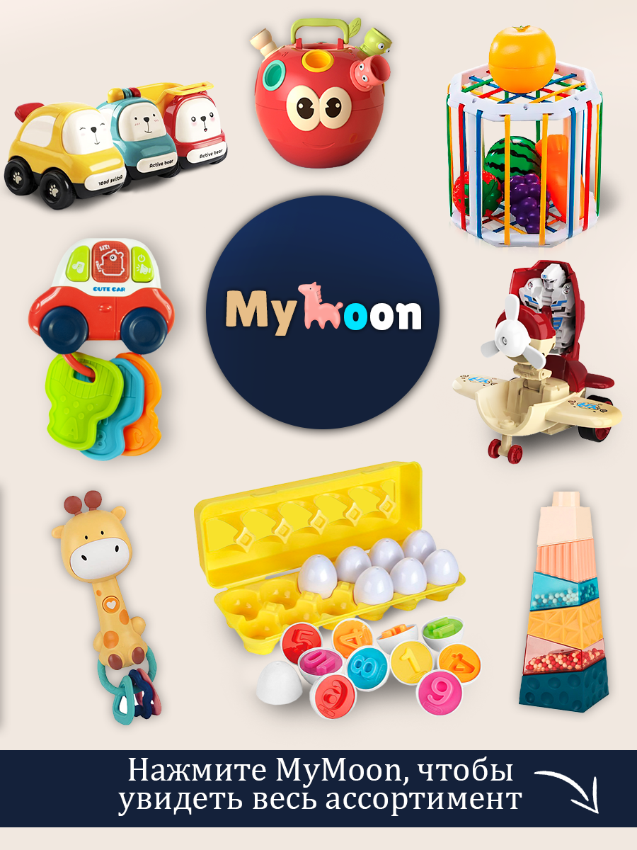 Игрушка MyMoon погремушка Прорезыватель - фото 9