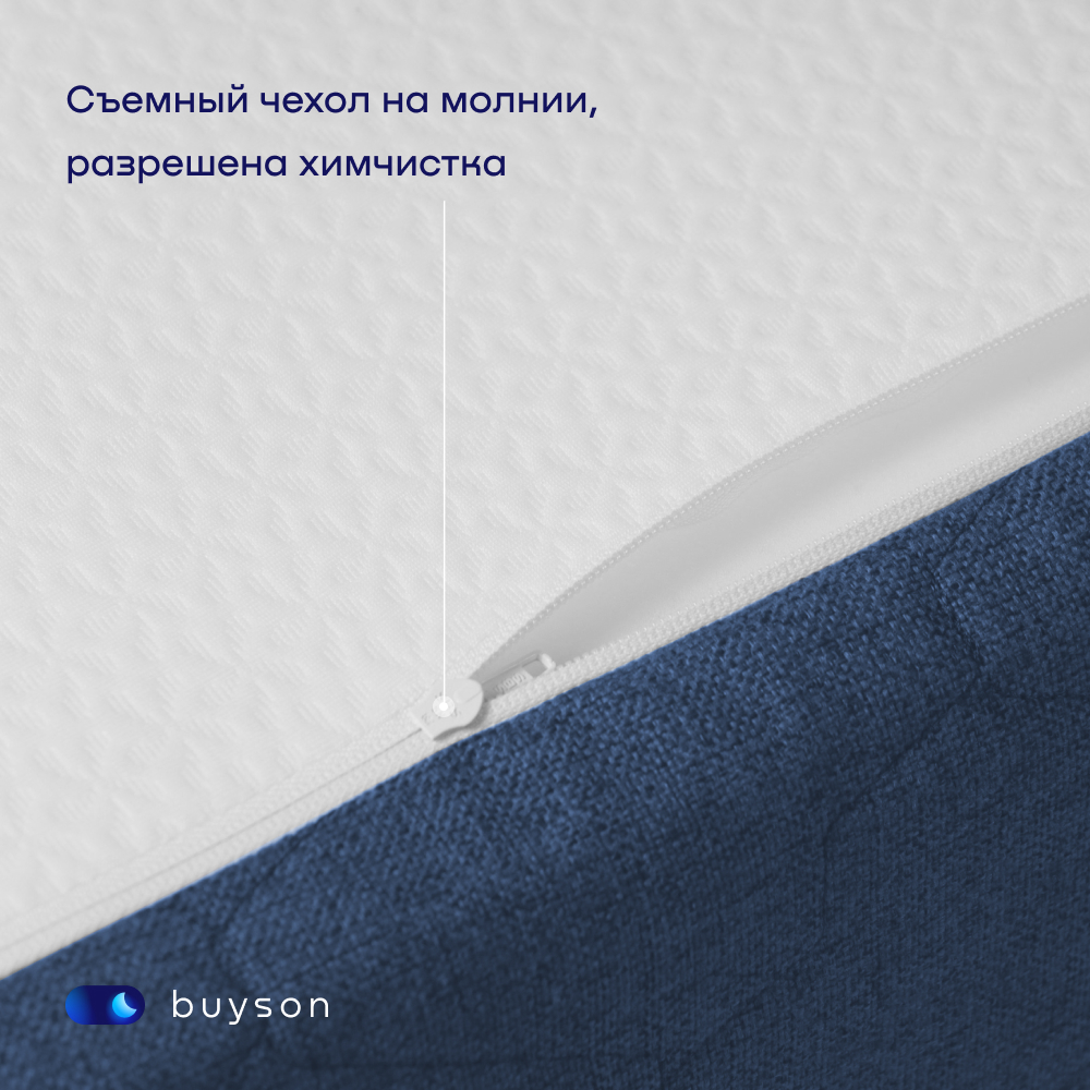 Диван buyson BuyDream синий - фото 8