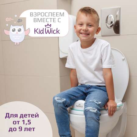 Накладка на унитаз KidWick Шарк розовый