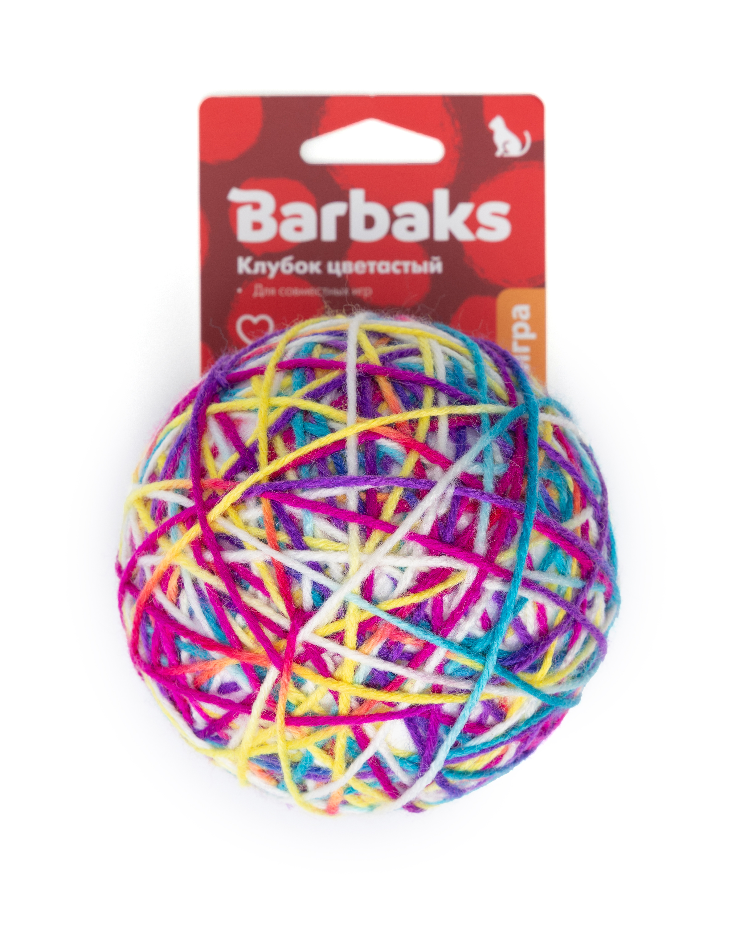 Игрушка для кошек Barbaks Клубок цветастый из разноцветной пряжи 10см - фото 2
