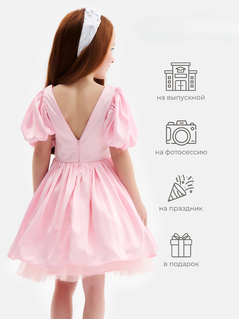 Платье Minaku 10661843 - фото 3