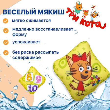 Сквиш Uviton Цифры