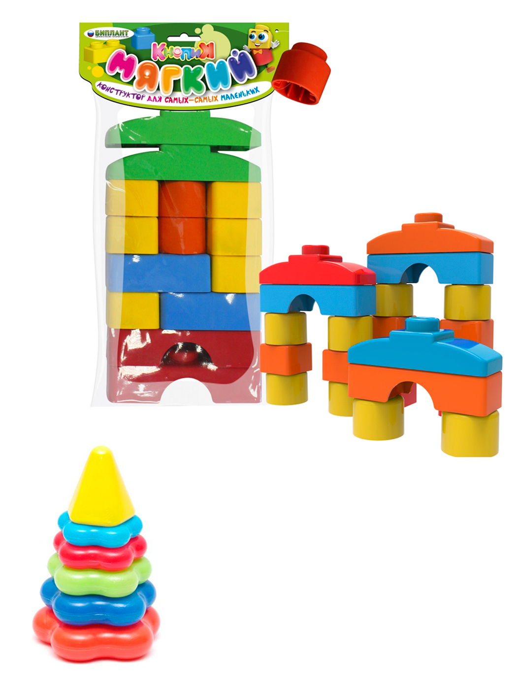 Конструктор ТЕБЕ ИГРУШКА из мини-блоков 14 дет. - фото 1