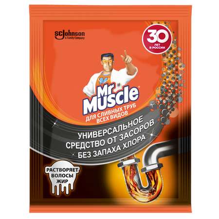 Гранулы от засора в трубах Mr.Muscle 50г