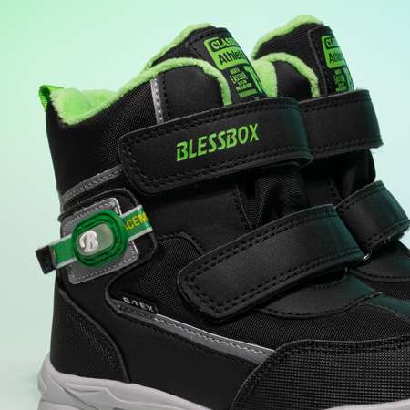 Дутики BLESSBOX