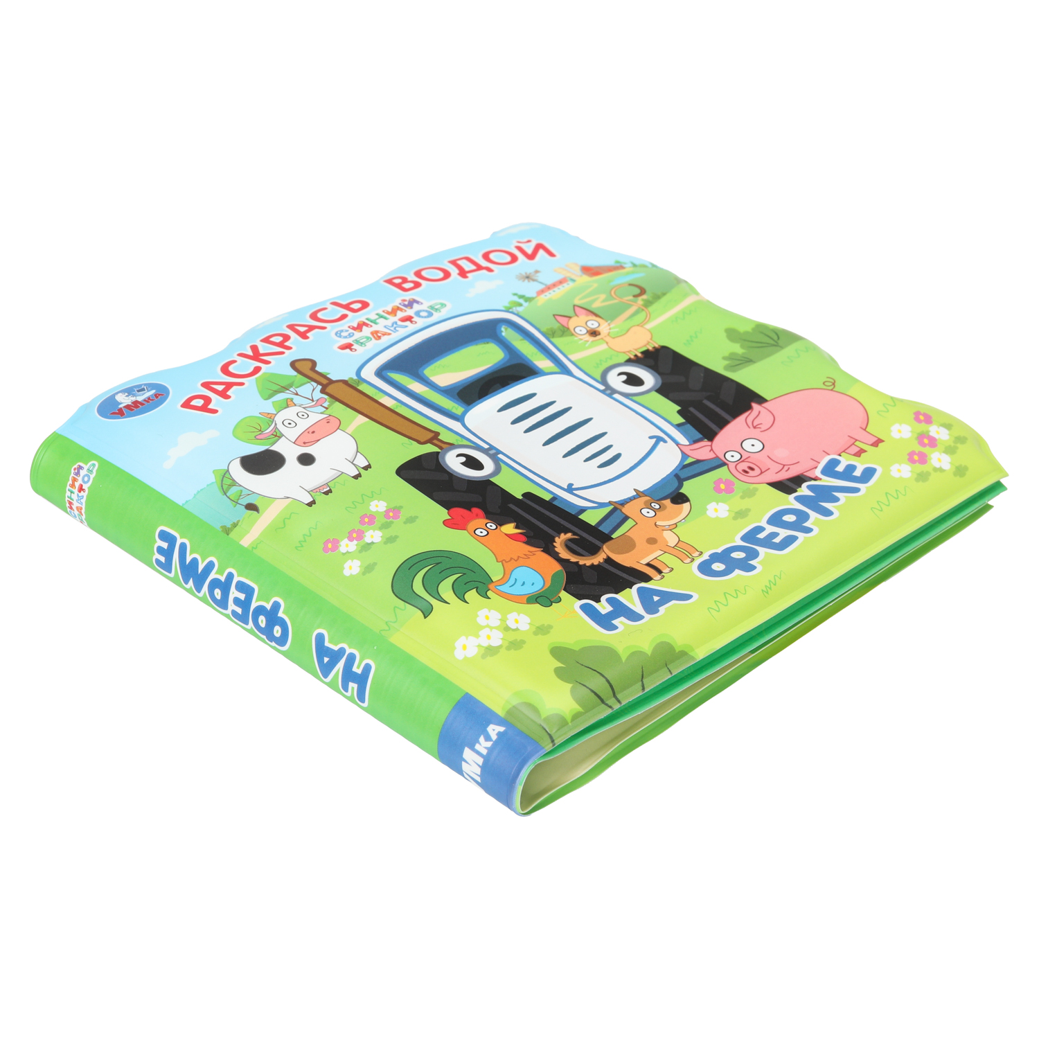 Игрушка УМка книжка На ферме для ванны - фото 5