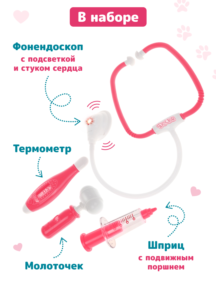 Игрушка мягкая Fluffy Family котик 26 см - фото 3