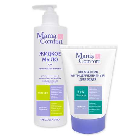 Mama Com.fort