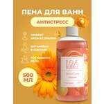 Пена ILOVE MG с цветочным ароматом 500 мл 1 шт.