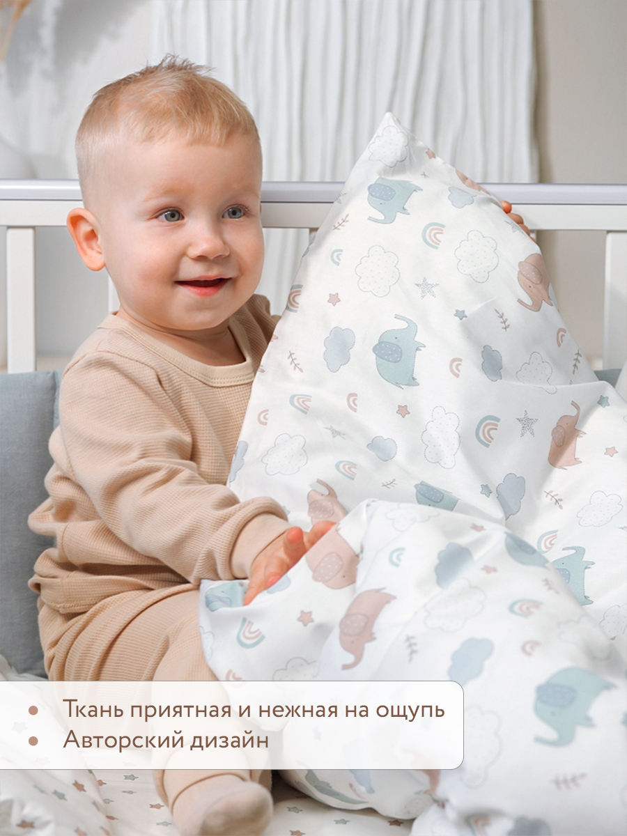 Комплект постельного белья Perina Fancy детский 3 предм. - фото 4