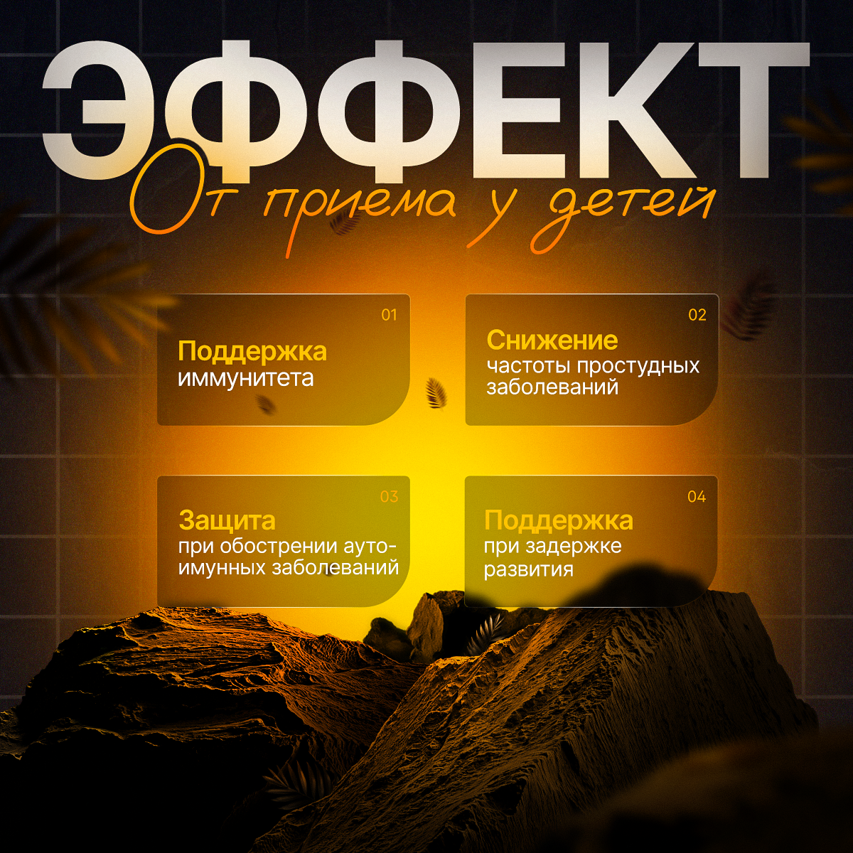 Цинка Цитрат Доктор Море для волос кожи и ногтей 90 капсул - фото 6