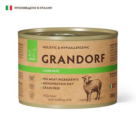 Консервы для собак Grandorf Паштет из ягненка 200г