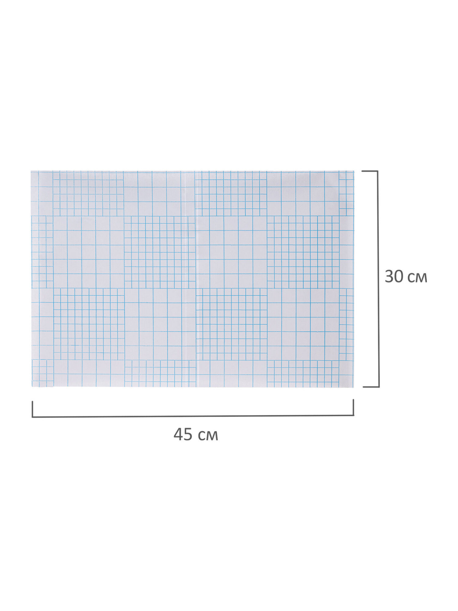 Обложка Пифагор 45 x 30 см - фото 9