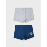 Трусы 2 шт Mark Formelle (Марк Формэль)