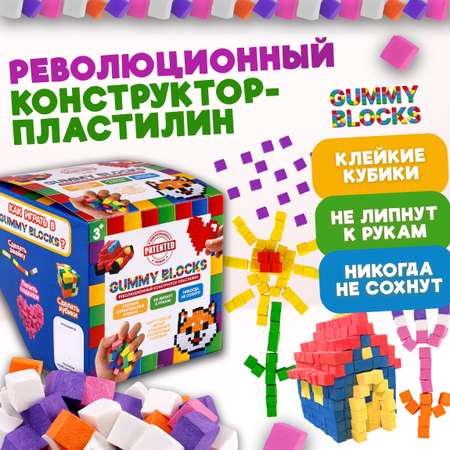 Пластилин 1TOY