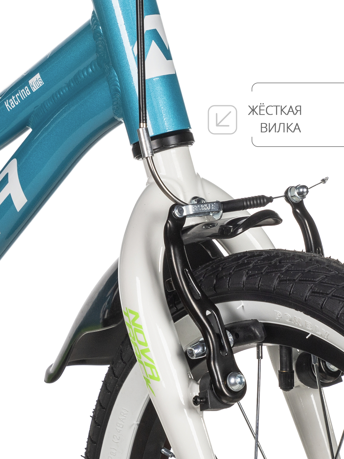 Двухколесный велосипед Novatrack 16 дюймов - фото 4