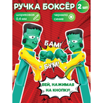 Ручка шариковая ЭВРИКА 2 шт.