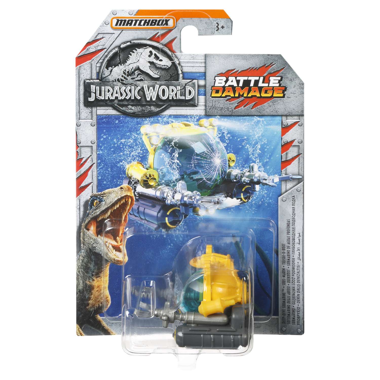 Боевая машина Matchbox Jurassic World Боевые раны в ассортименте FVR56 - фото 7