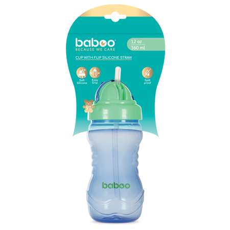Поильник BABOO 360 мл