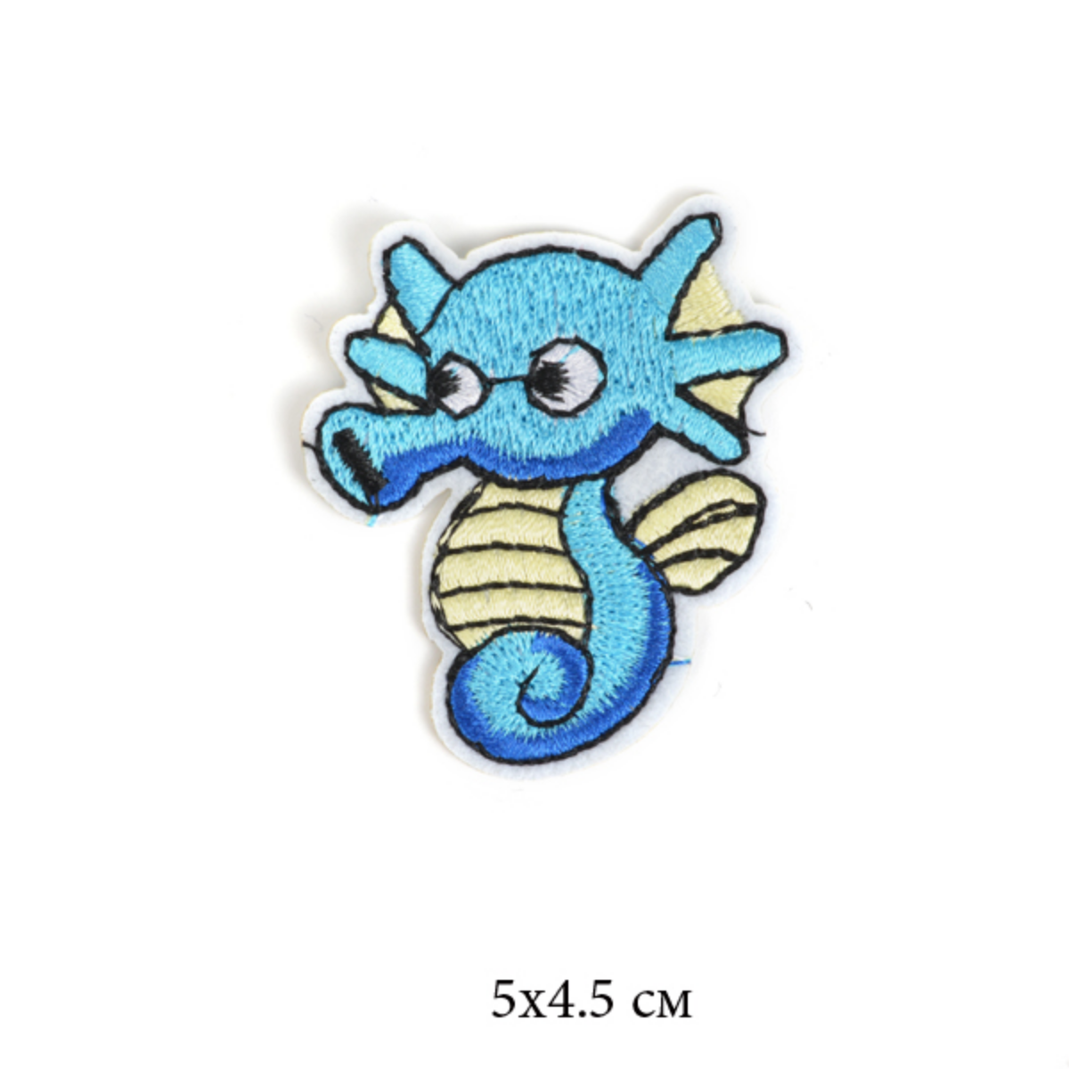 Термоаппликации TBY Морской конек 4х4,5см 10шт - фото 1