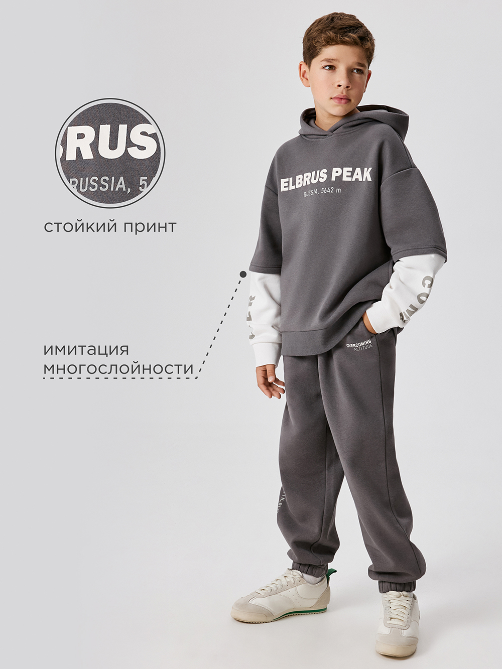 Худи Acoola 20140580005_0093155 - фото 3