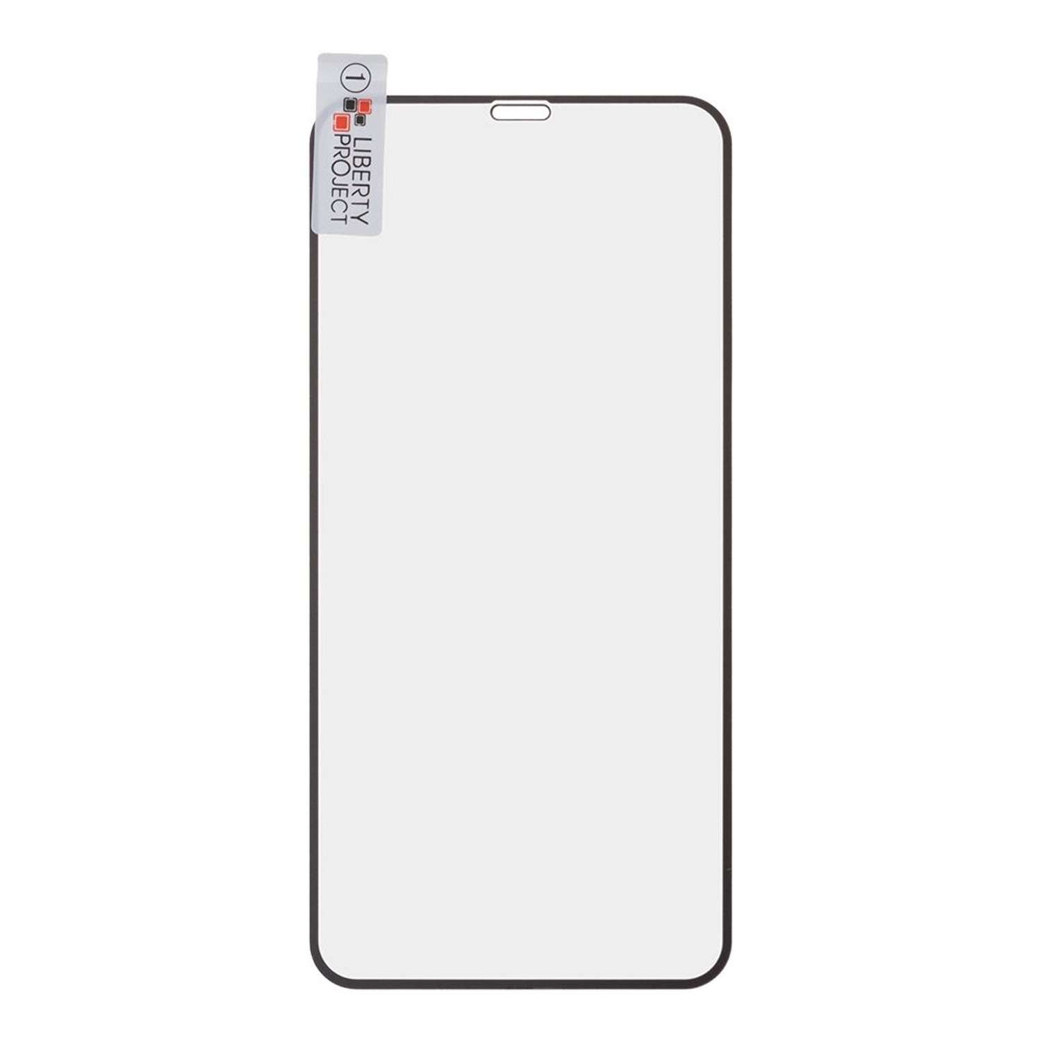 Стекло защитное Liberty Project для iPhone 11 Pro/X/Xs Max - фото 4