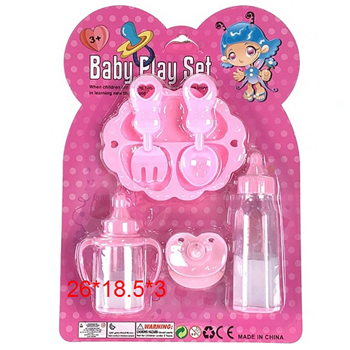 Аксессуар для кукол Veld Co бутылочка, посуда, пустышка 117872 - фото 5