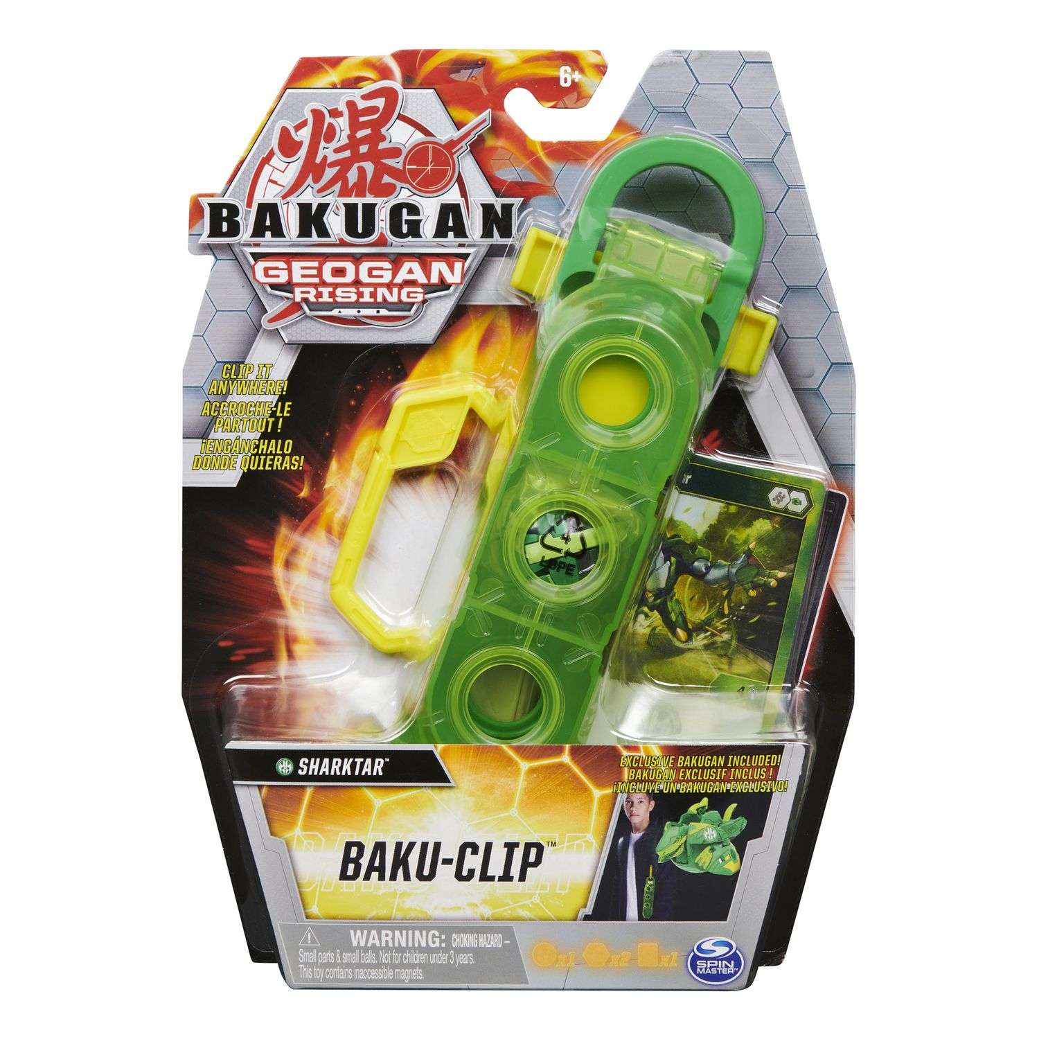 Игровой набор Bakugan - фото 6