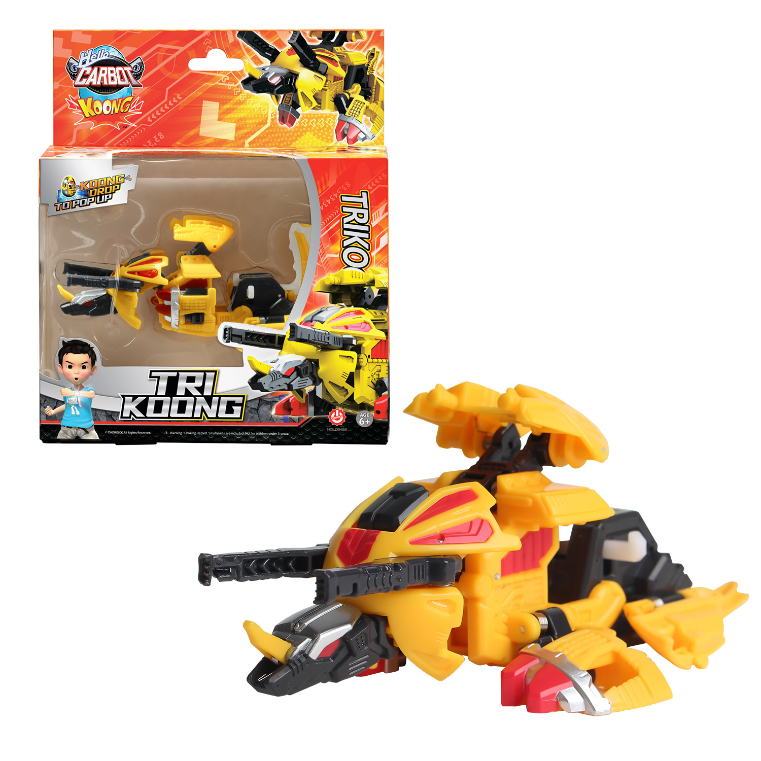 Игровой набор Hello Carbot Trikoong Кунг - фото 2