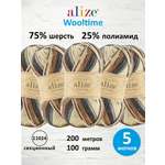 Пряжа полушерстяная Alize 100г 200м 5шт
