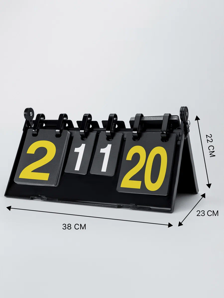 Активная игра FN Scoreboard - фото 2