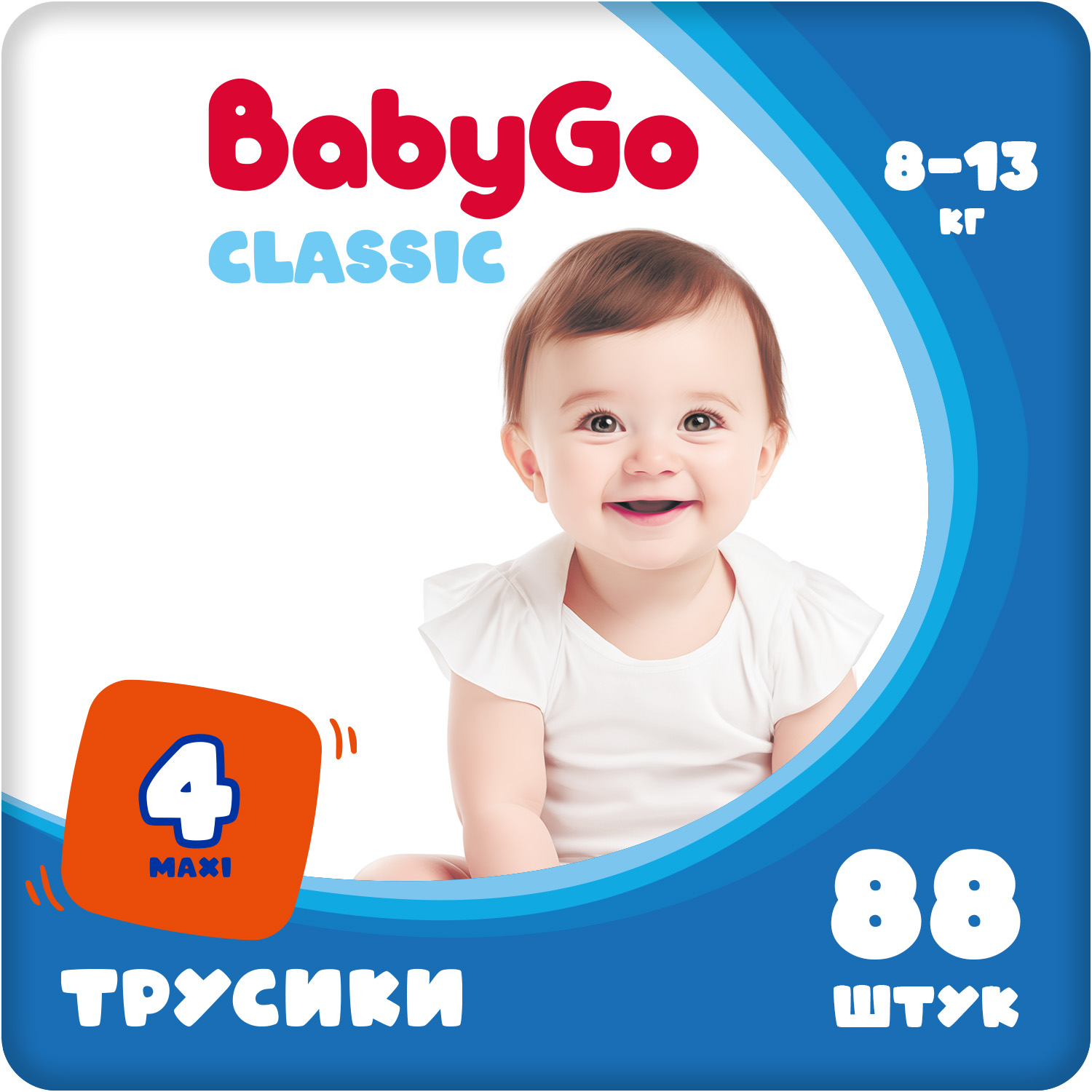 Трусики BabyGo Classic 4 (8-13 кг) 88 шт. - фото 1