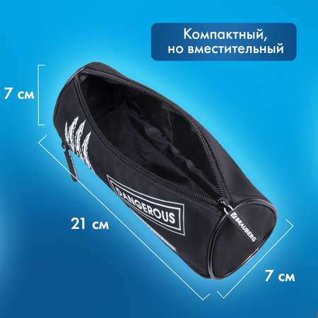 Пенал тубус Brauberg