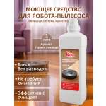 Моющее средство Kitto для мытья полов 1000 мл