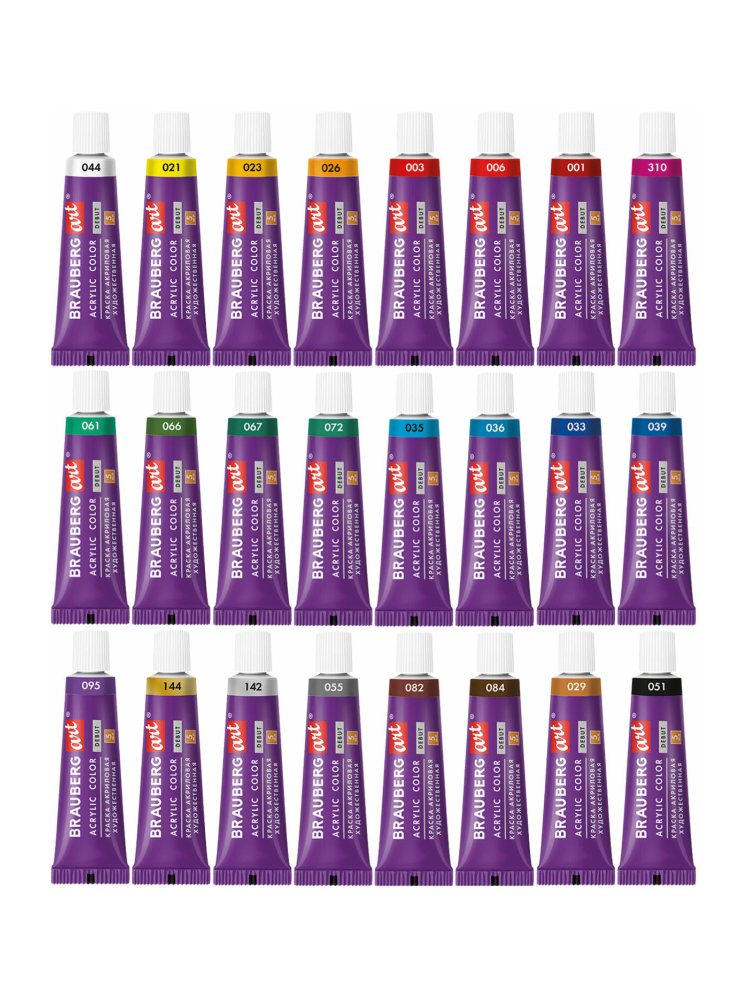 Краски акриловые Brauberg 24 цв. - фото 11