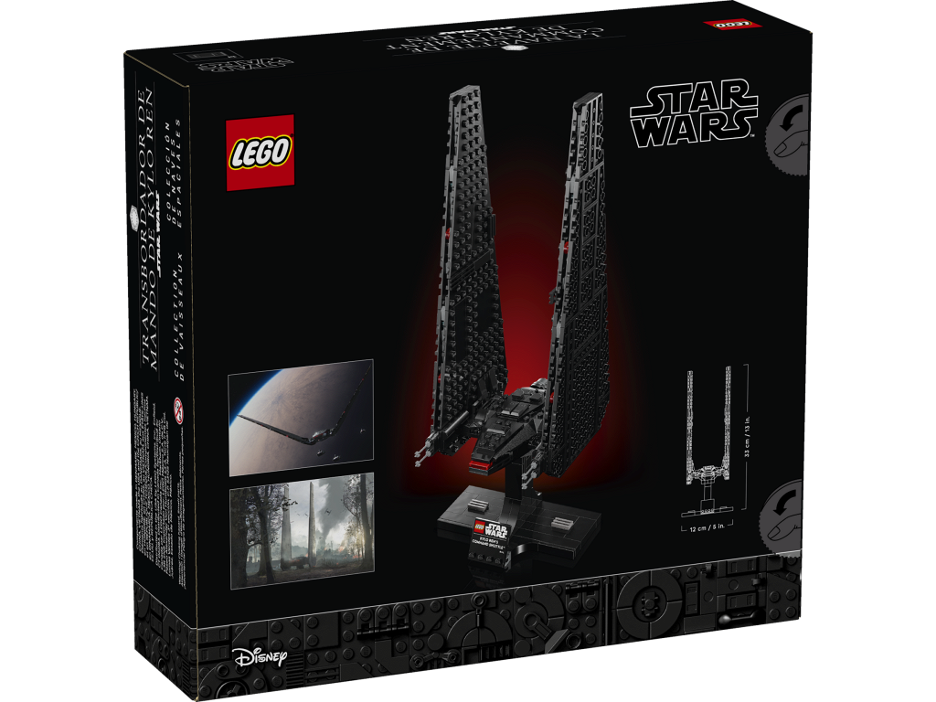 Конструктор LEGO Star Wars 75406 386 дет. - фото 7