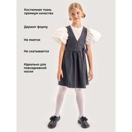 Сарафан NIKASTYLE