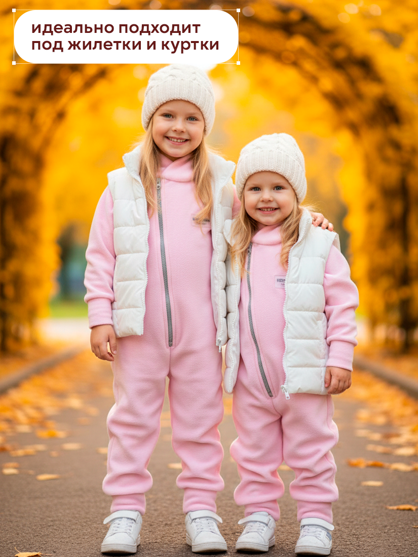Комбинезон babyglory T0001803 - фото 7